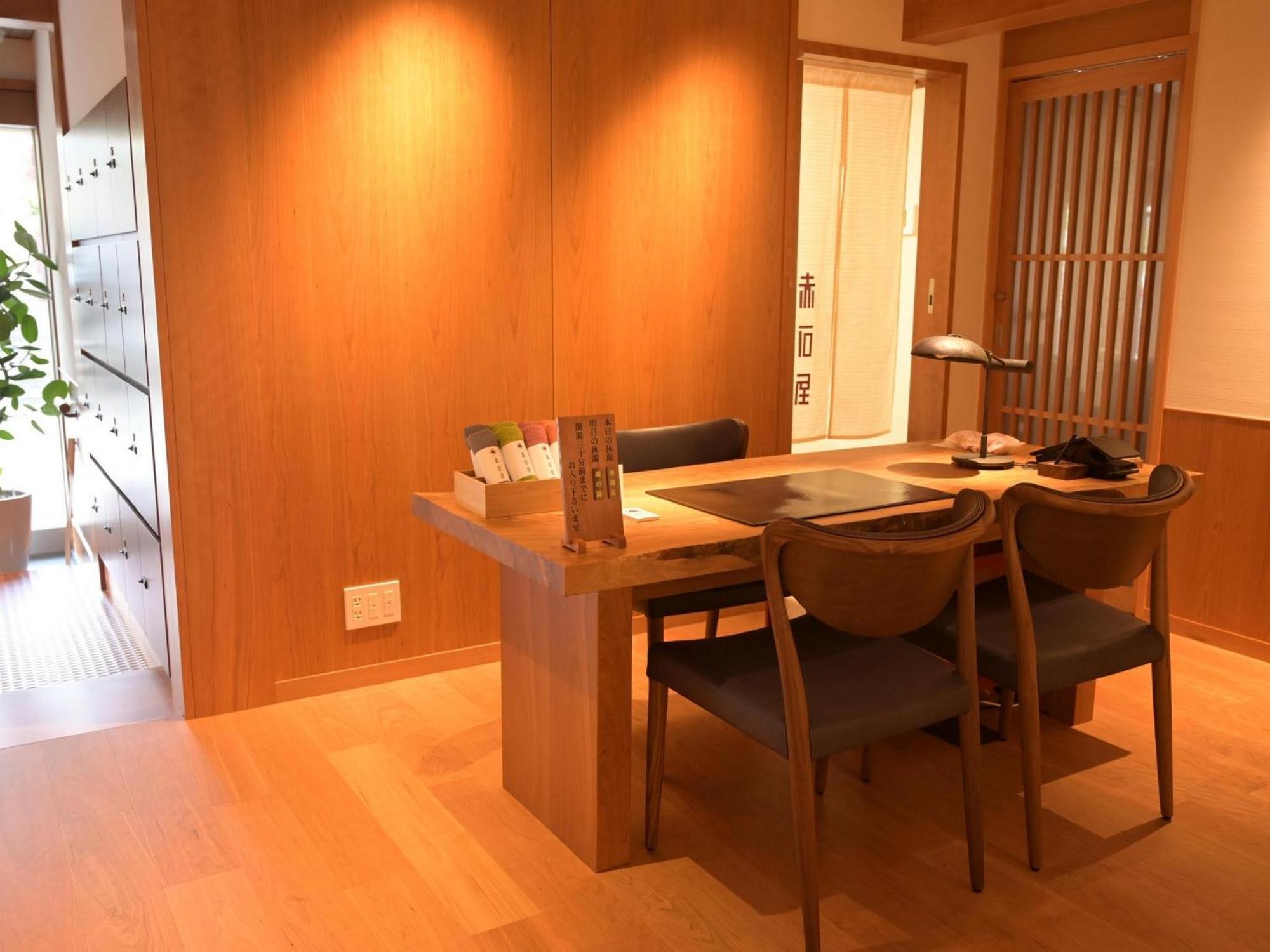 Akaishiya 城崎温泉旅館 赤石屋 Toyooka  Exteriér fotografie