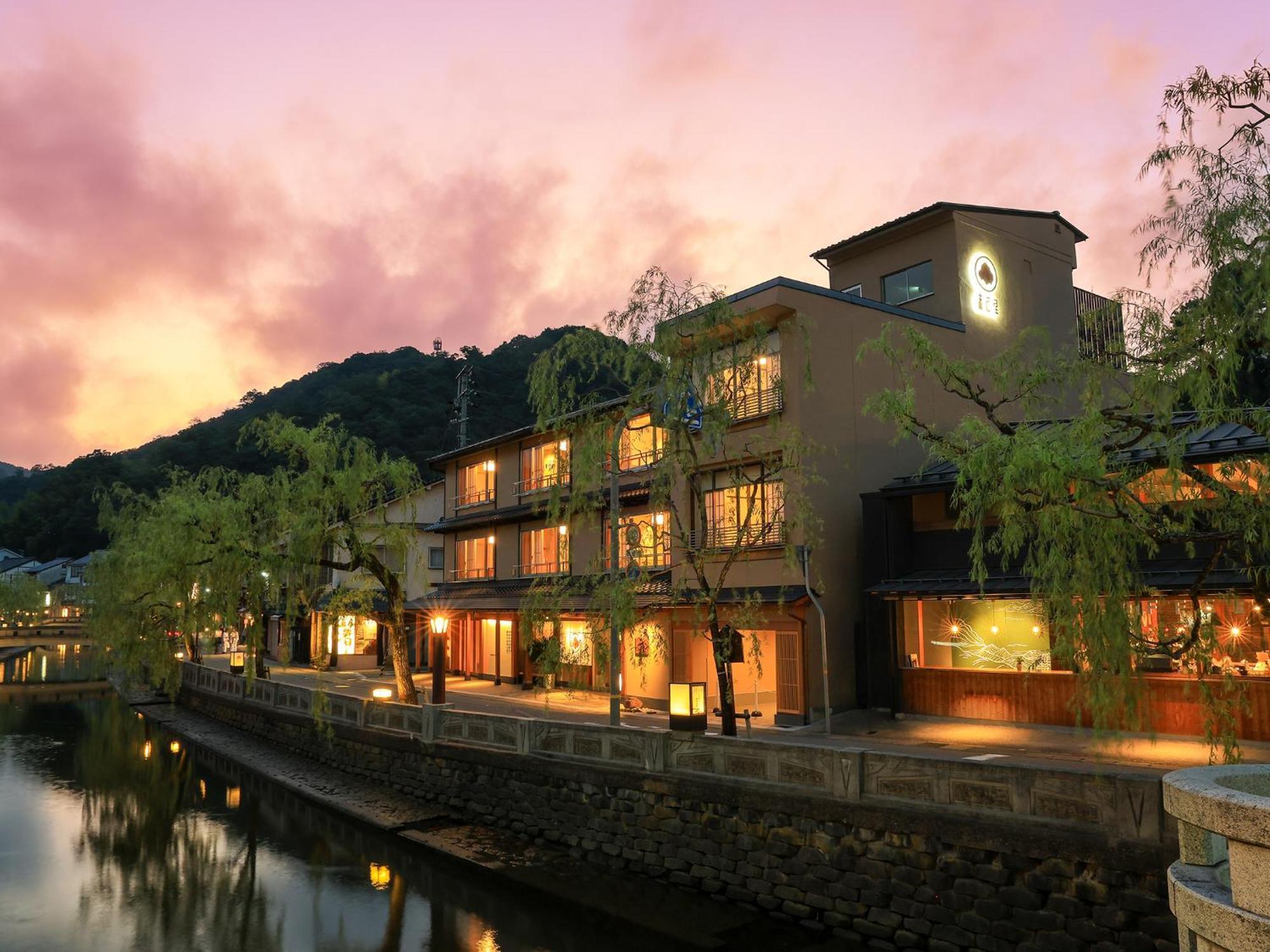 Akaishiya 城崎温泉旅館 赤石屋 Toyooka  Exteriér fotografie