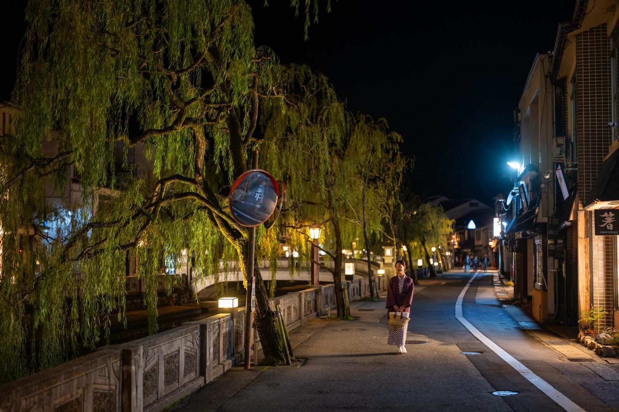 Akaishiya 城崎温泉旅館 赤石屋 Toyooka  Exteriér fotografie